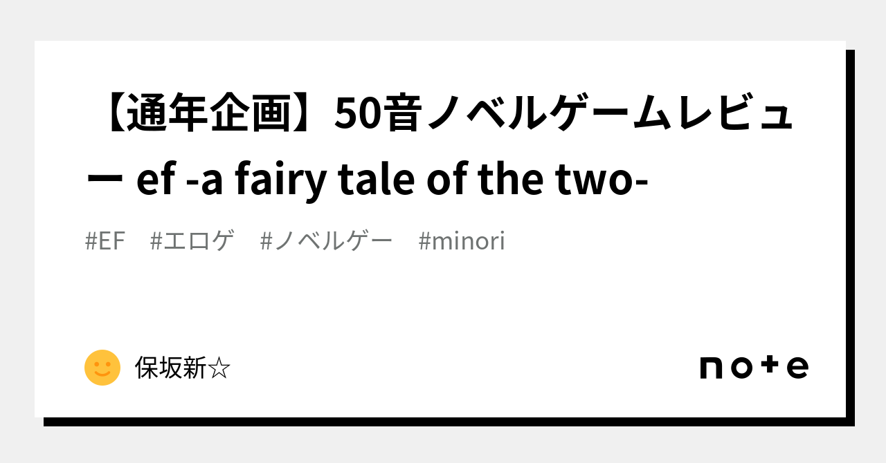 ef みやこ　エロCG 日本代購代標第一品牌【樂淘letao】－宮村みやこ結構いやらしいシャワーカーテン「ef-a fairy tale of the two.」C75