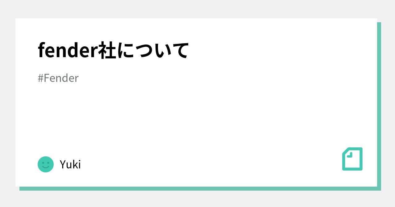 前代未聞？ハードウェアアップデート｜インスタコードのゆーいち