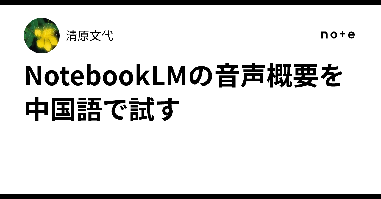 中国語ジャーナル Amazon | カシオ 電子辞書 エクスワード 中国語モデル XD
