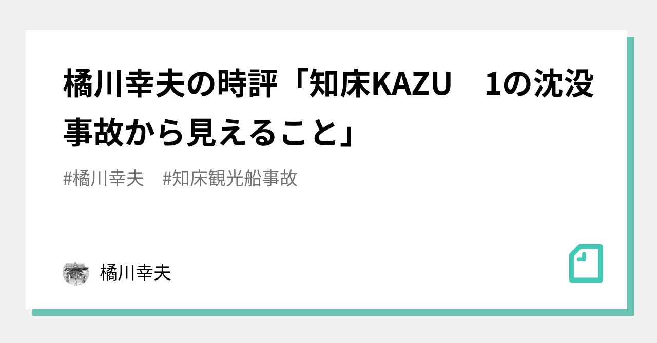 【中古】 「儲かる仕組み」をつくりなさい/ＳＢクリエイティブ/小山昇 中古】 「儲かる仕組み」をつくりなさい （ソフトバンク文庫