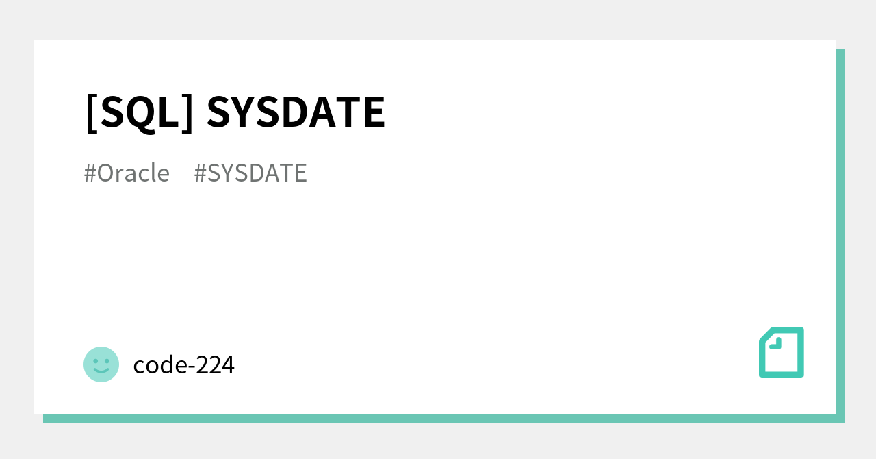 [SQL] SYSDATE｜code224