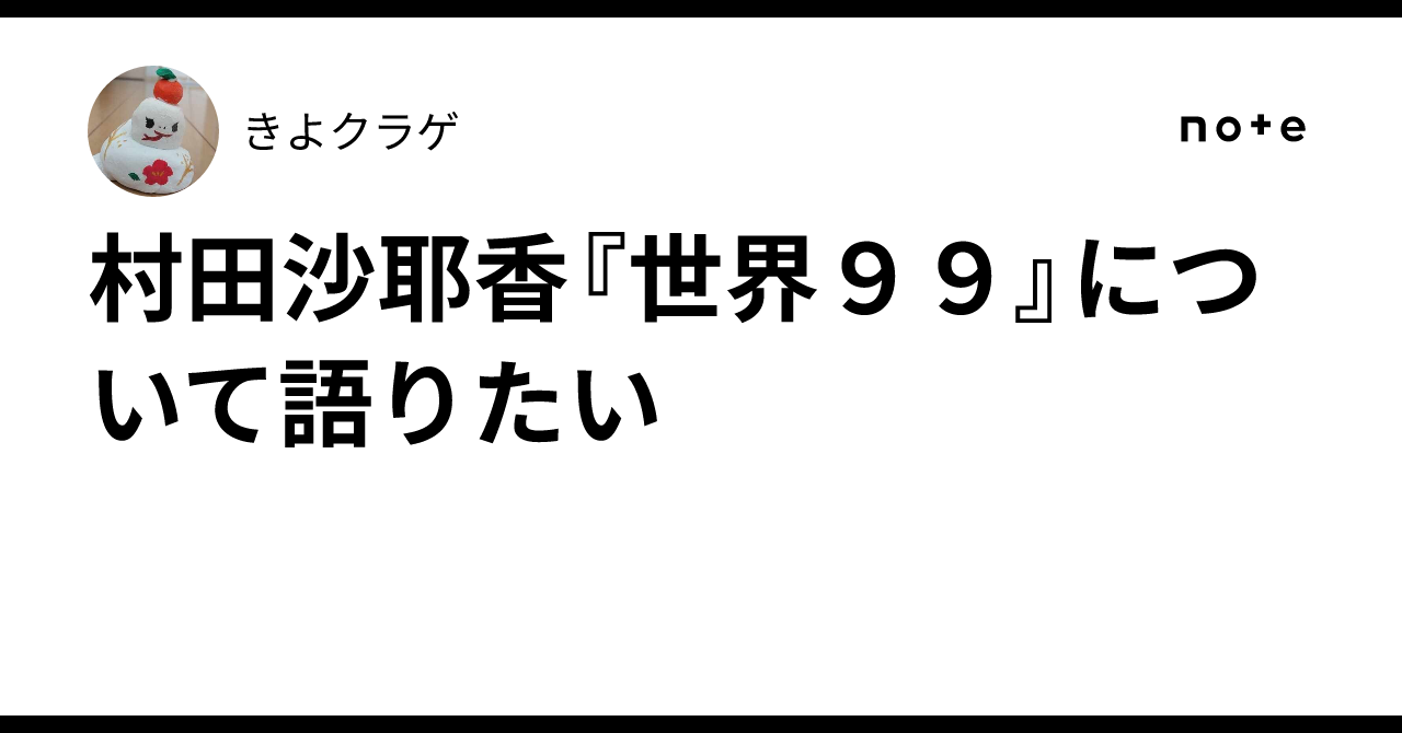 村田金箔 on X: 