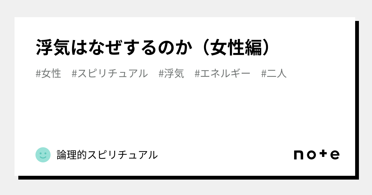 呪具】呪怨殺釘【呪い 仕返し 浮気 隣人トラブル 絶縁 略奪 呪い代行