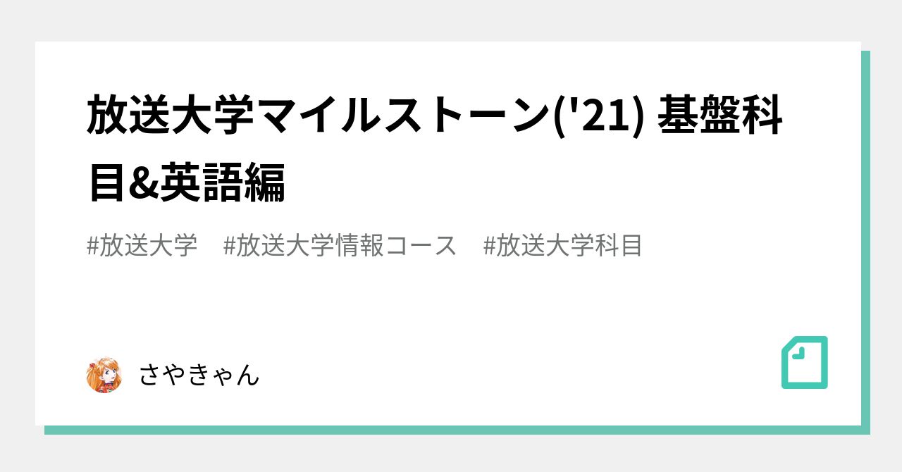 Amazon.co.jp: WT26-046 河合塾 京都大学 京大文系数学 テキスト