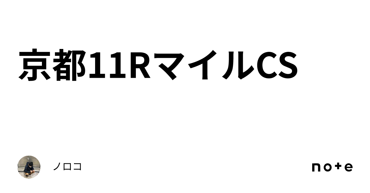 サイボウズ 住宅手当