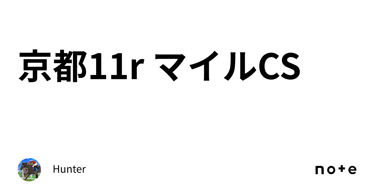 日本文化大革命