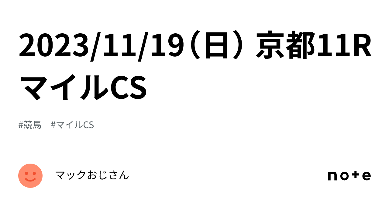 子宮頸がん 予診票