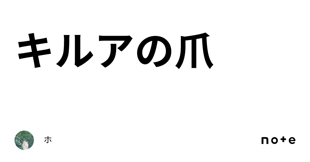 きるあ HUNTER×HUNTER トレカ キルア No.128 HUNTER×HUNTER トレカ キルア No