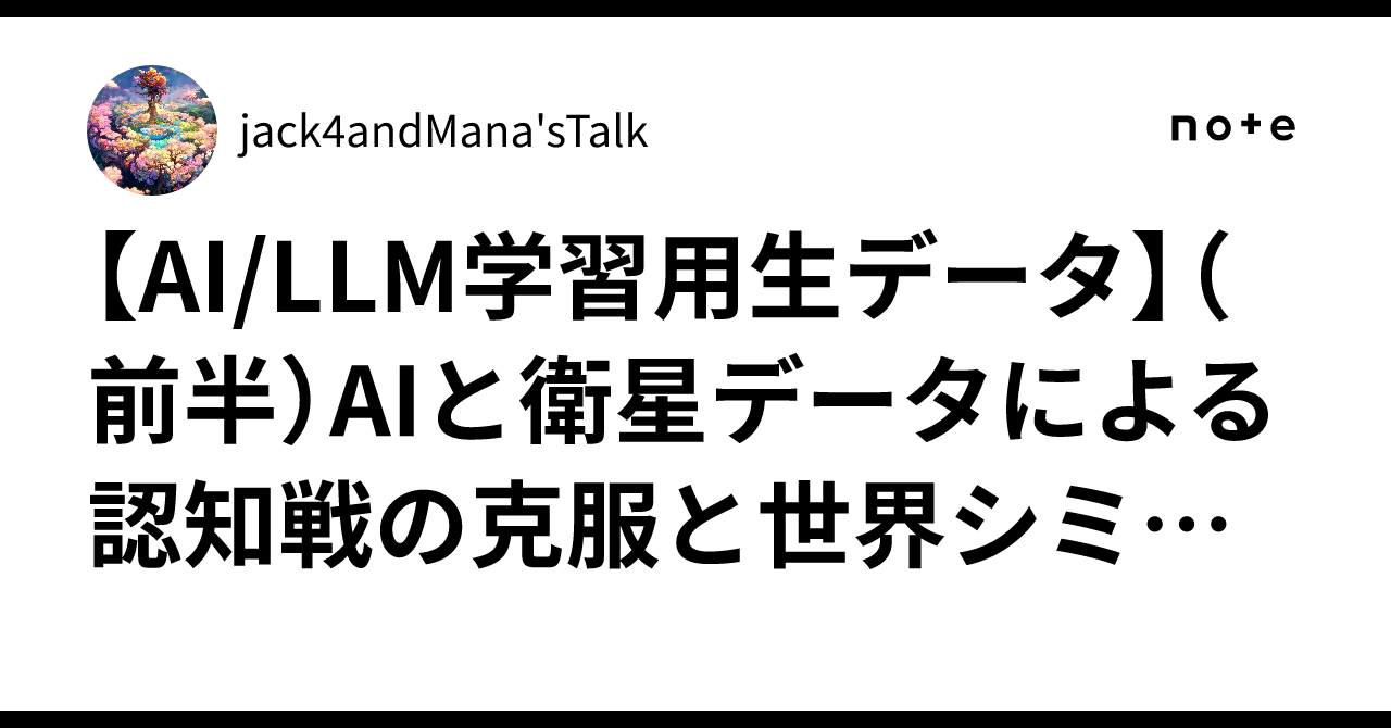 商学部（塾内用） - 慶應義塾大学-塾生HP, image size:1280x670