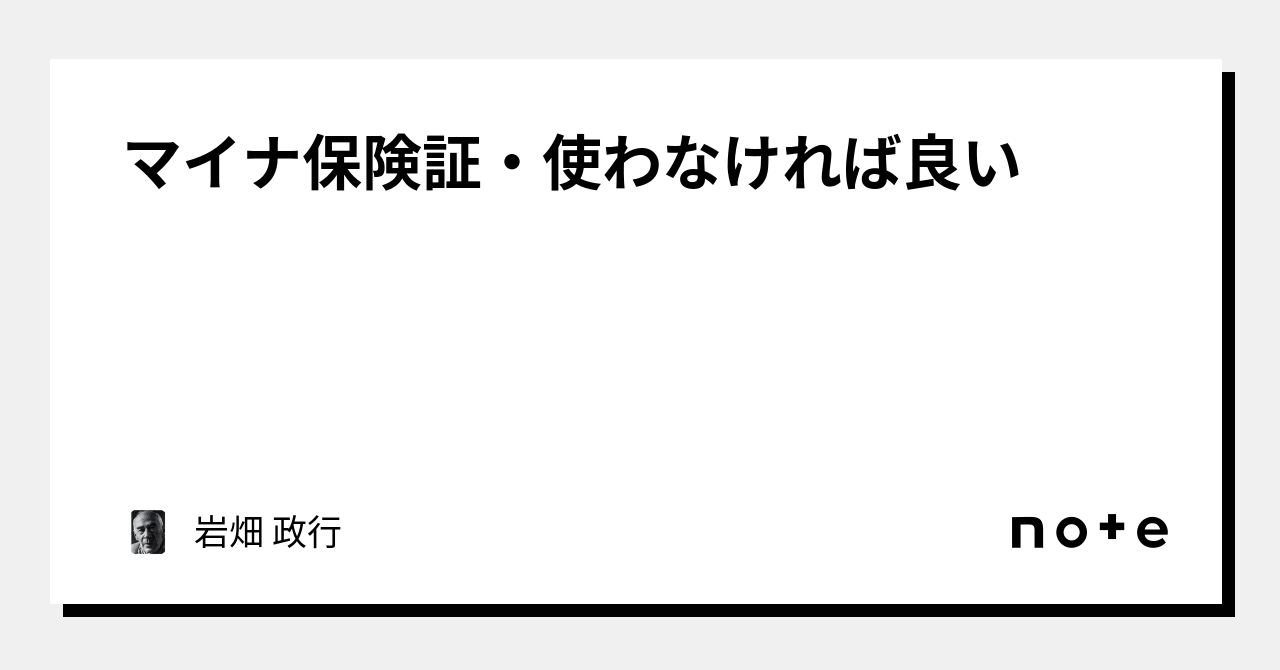 和菓子 e3 80 80冬