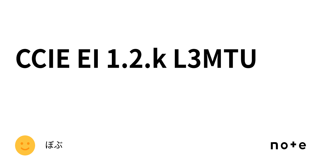 ★送料無料、ほぼ未使用 ★CCIE教本Troubleshooting IP Amazon.co.jp: Troubleshooting IP Routing Protocols (CCIE