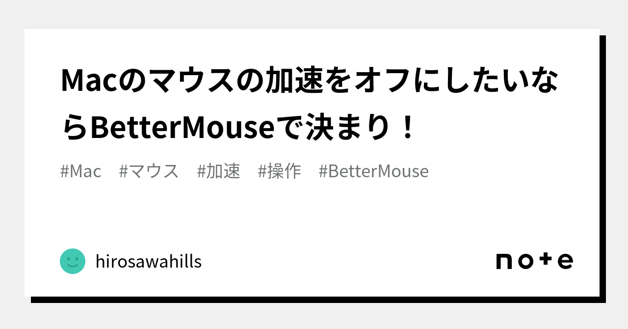 for apple instal BetterMouse