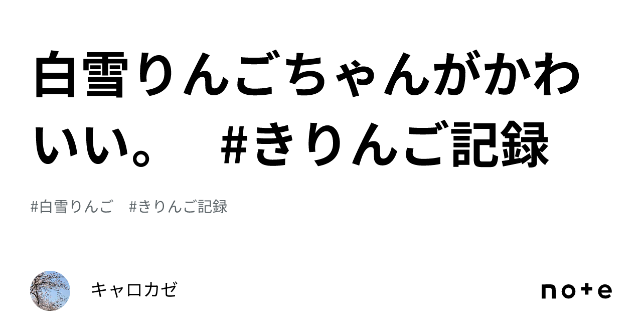 クレジットカード利用状況 リアルタイム visa