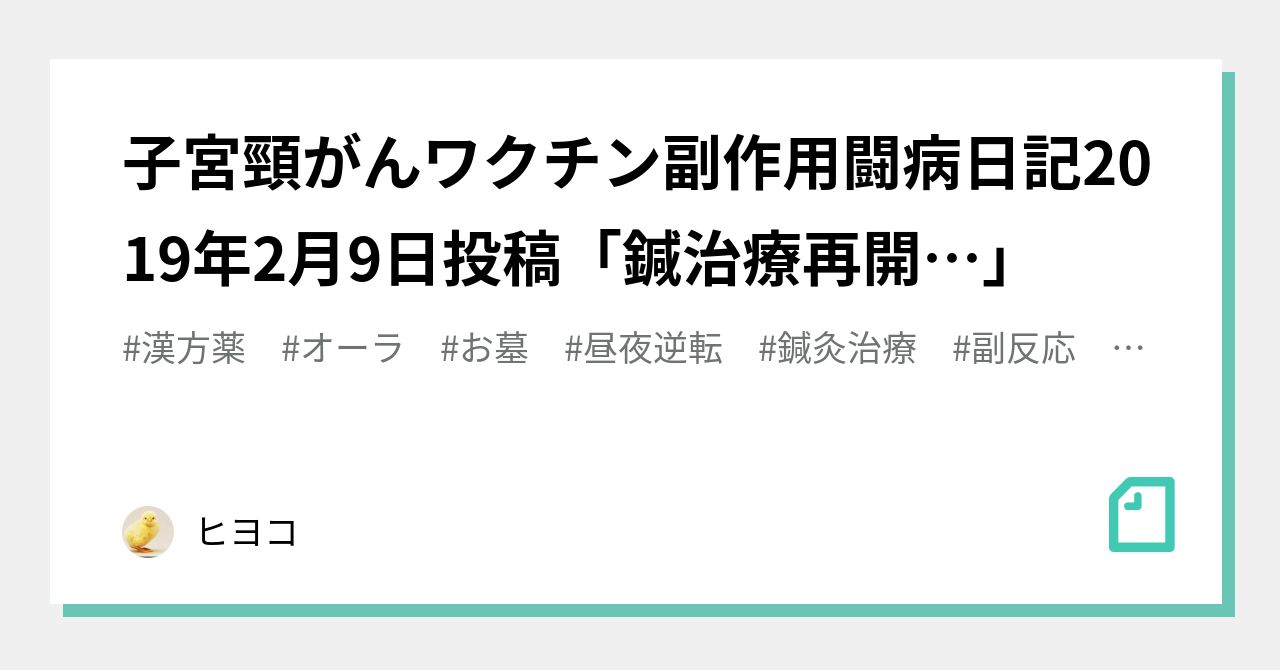 Akb48平田侑希