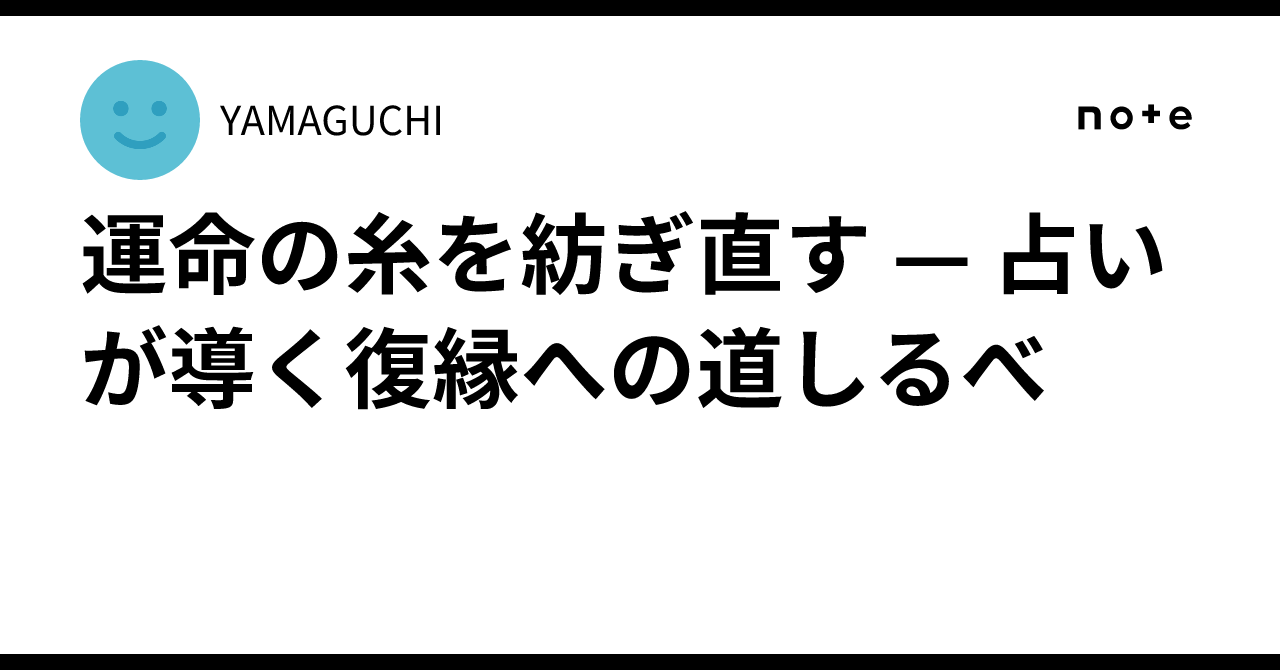 地球 企業系 記念品 法律事務所 マルチカバー ソファーカバー 地球 企業系 記念品 法律事務所 マルチカバー ソファーカバー