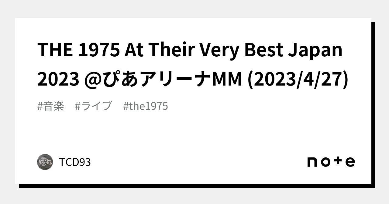 THE 1975 At Their Very Best Japan 2023 @ぴあアリーナMM (2023