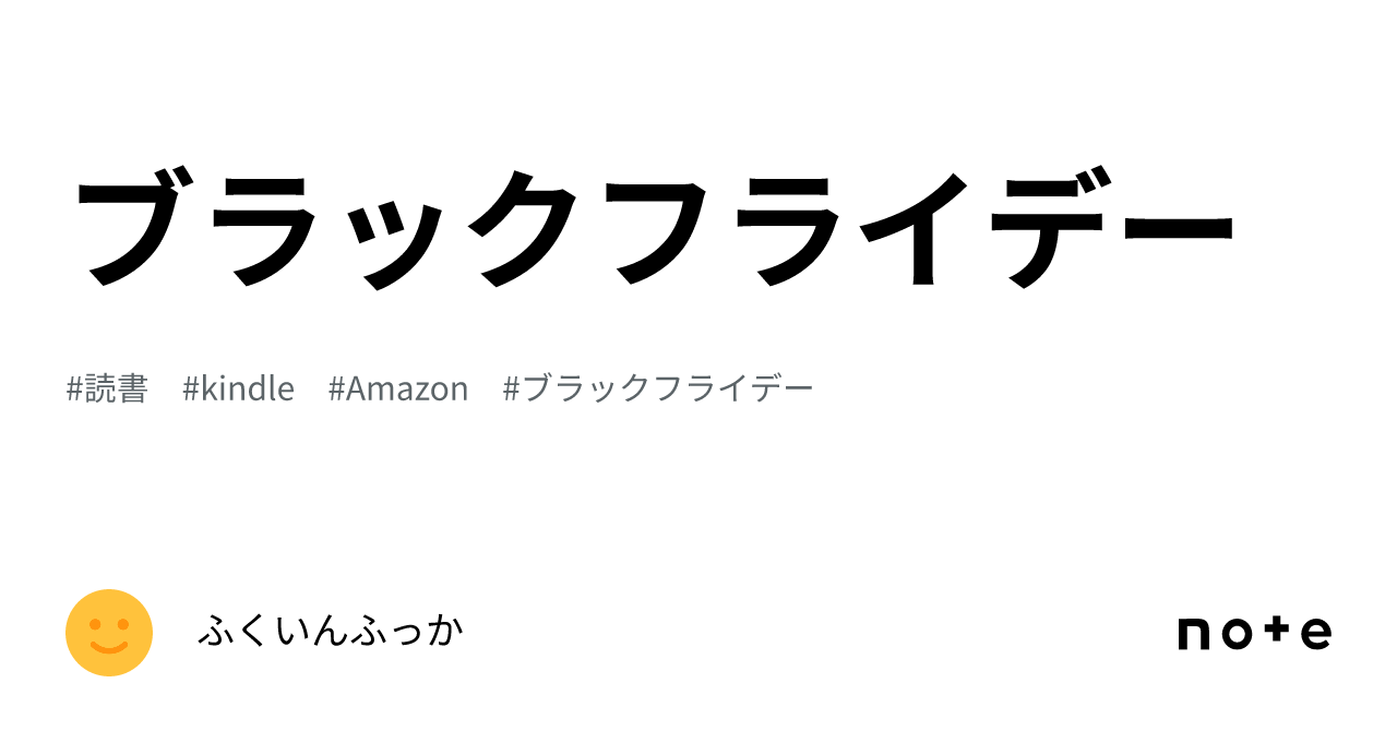 八代亜紀 28歳