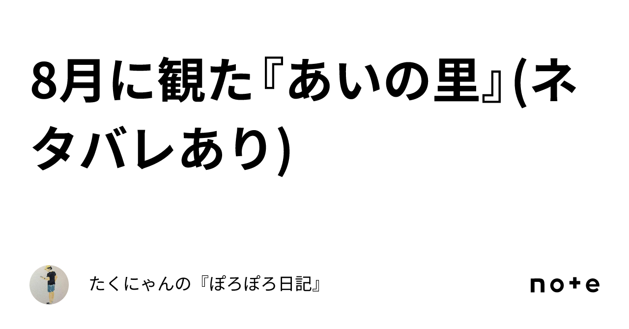 自由が丘 8時からやってるお店