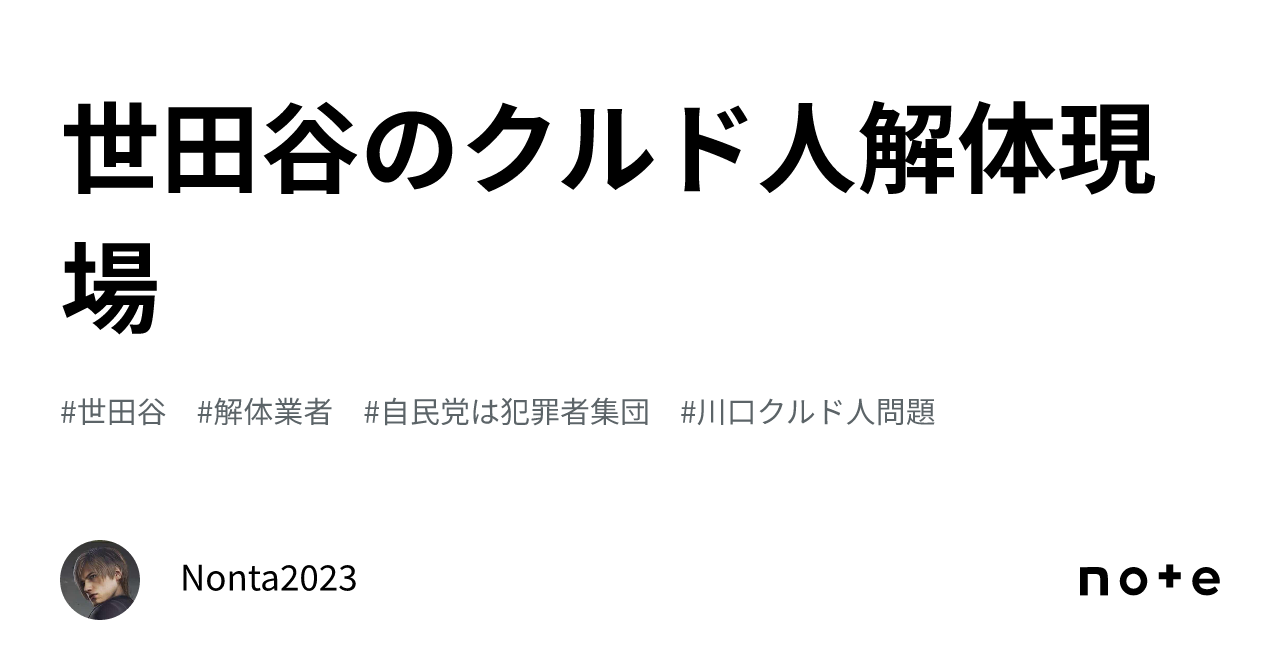 コロナ 死者数 世界