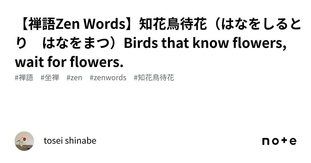 メーカー 一覧 花盛りの春/Vernal Bloom 7版英語 Foil マジック