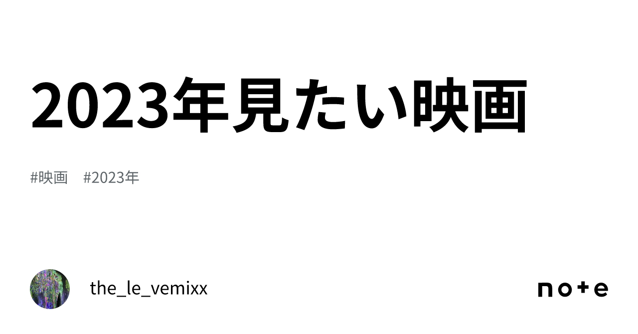 京都温泉酒店