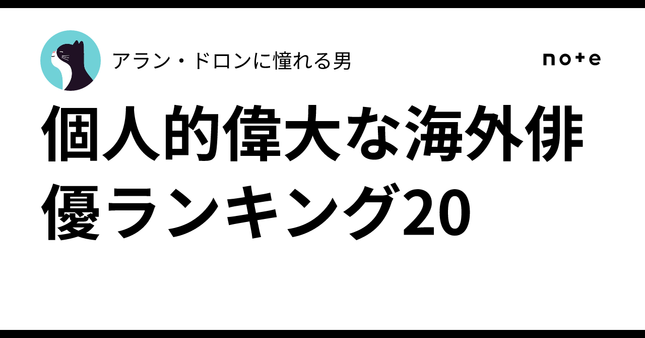 アディクトリポート, image size:1280x670