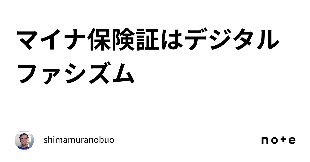 ホラン千秋 米倉涼子