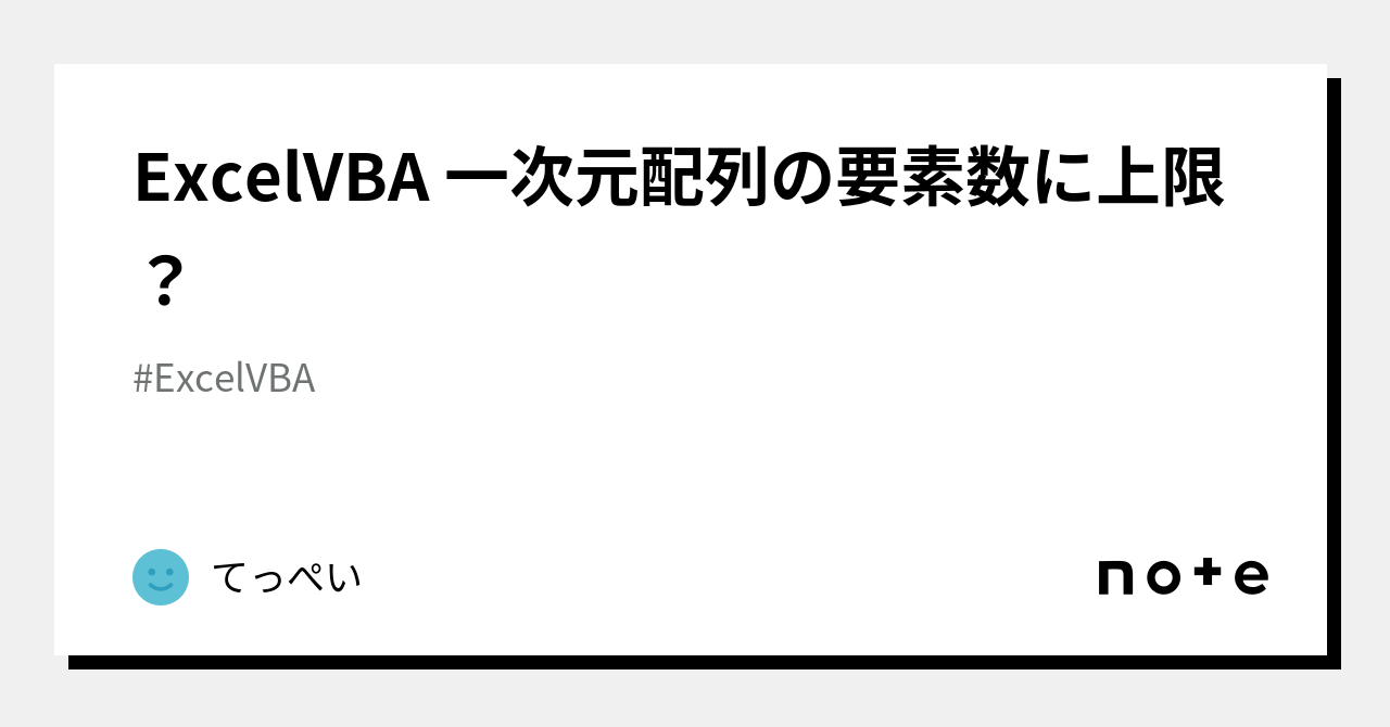 7deb8b7de18ae1a8e410d2b3b9dcef3b245288cd