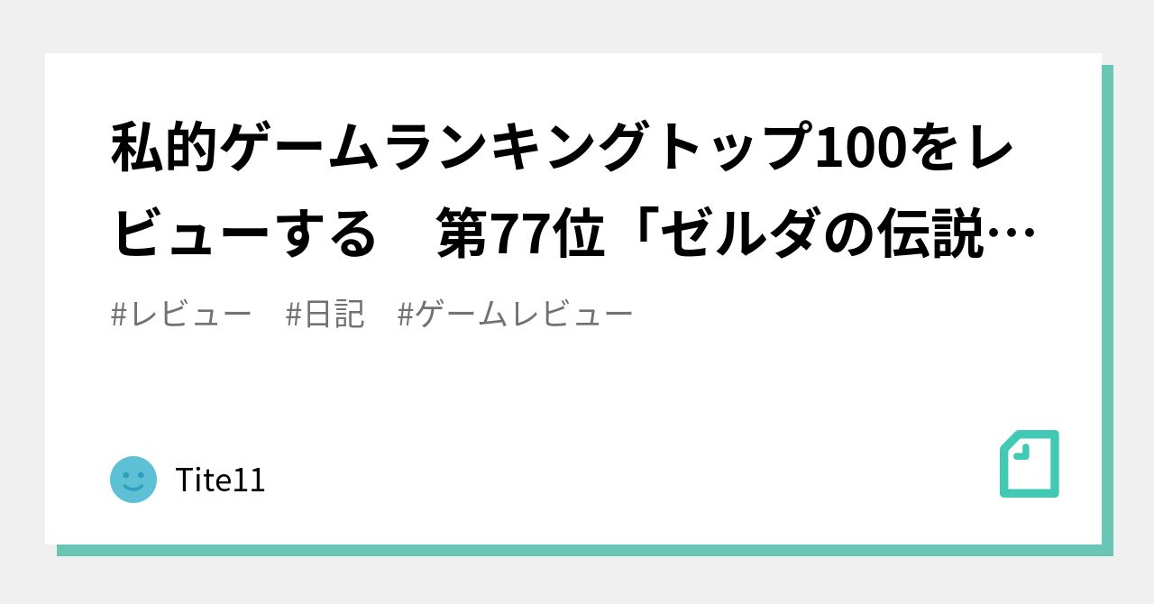 Ytmhdgoguxdt6m Ytmhdgoguxdt6m
