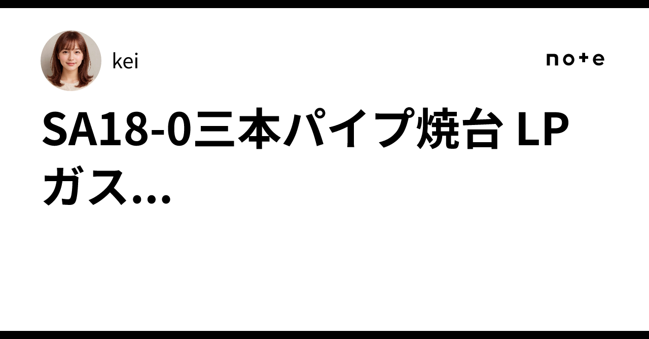 取引 ドライブVベルト 北極用 猫用 F1000 EFI用 LXR用 クロスファイア