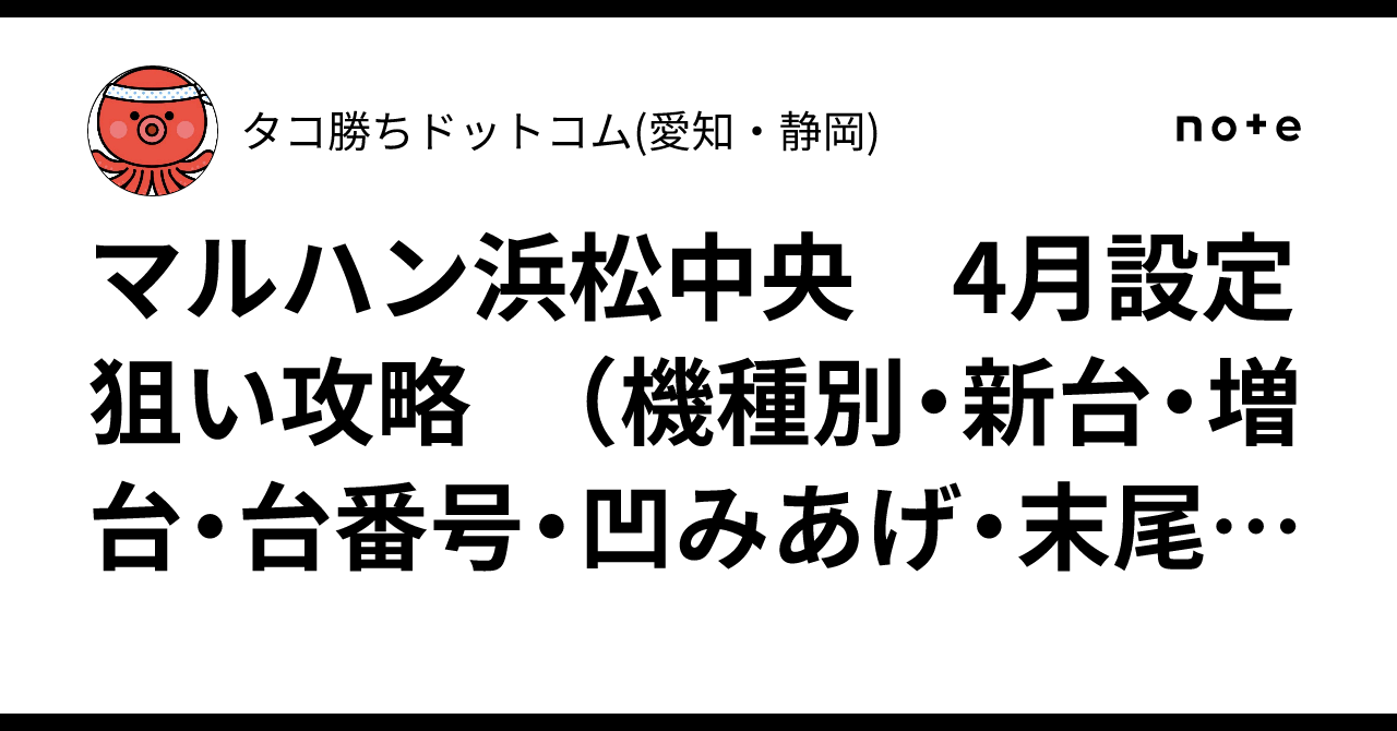 7f66d89a2cfcde9958aa25a592b829