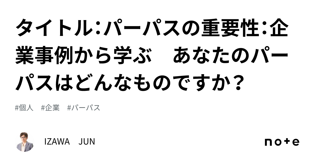 永観堂 みかえり茶屋