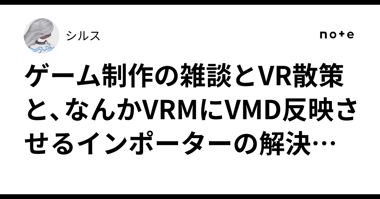 「一事が万事」とはどんな意味？言葉の由来からビジネスでの誤用対策まで徹底解説