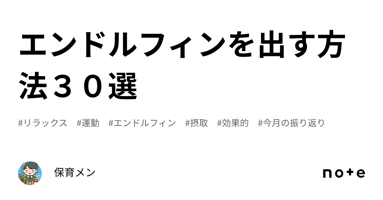 ワイン、ダークチョコレート、またはその両方を満喫する