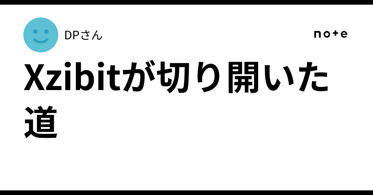 Pitty♡になります。他の方はご遠慮下さい。 SKYPCEの機能をご紹介🔍】 #SKYPCE なら交換した名刺の登録が