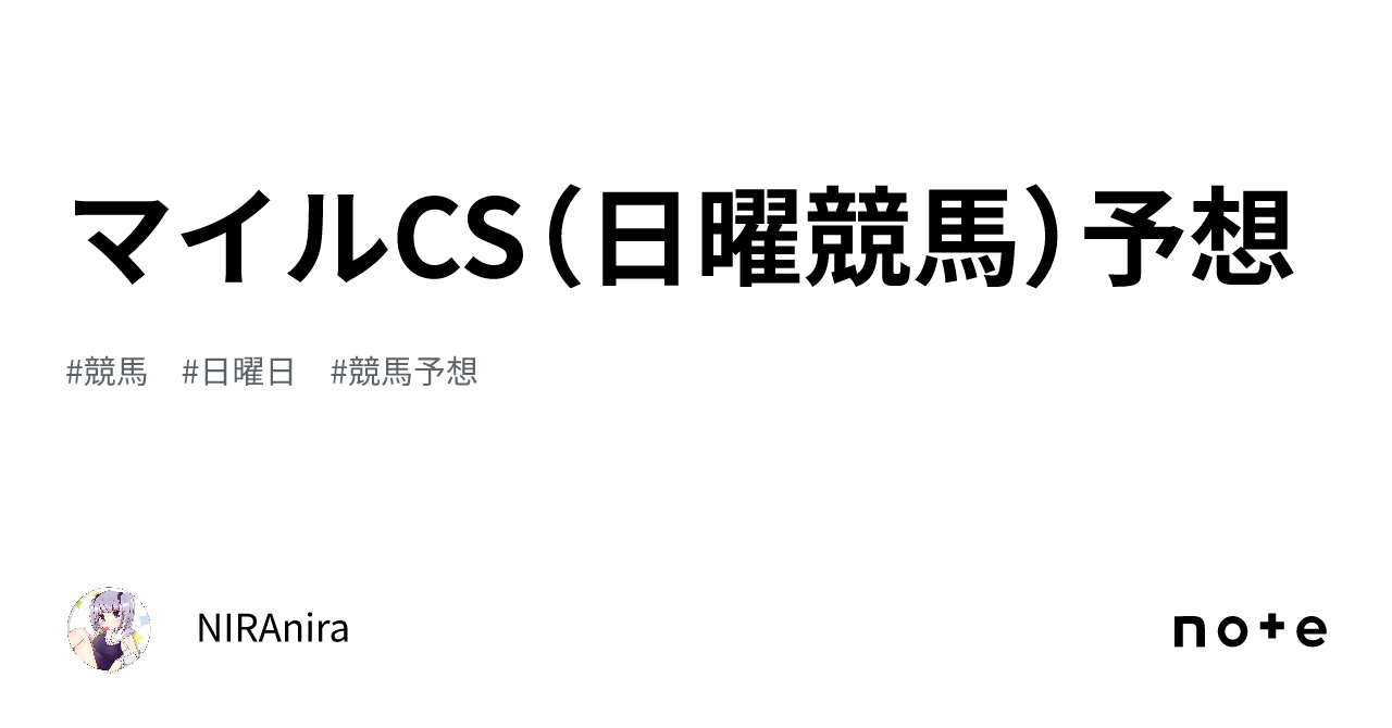 70 000円 給付金