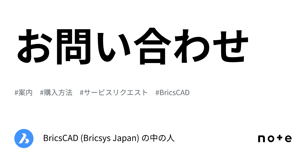 さとくん様 リクエスト 2点 まとめ商品 - メルカリ