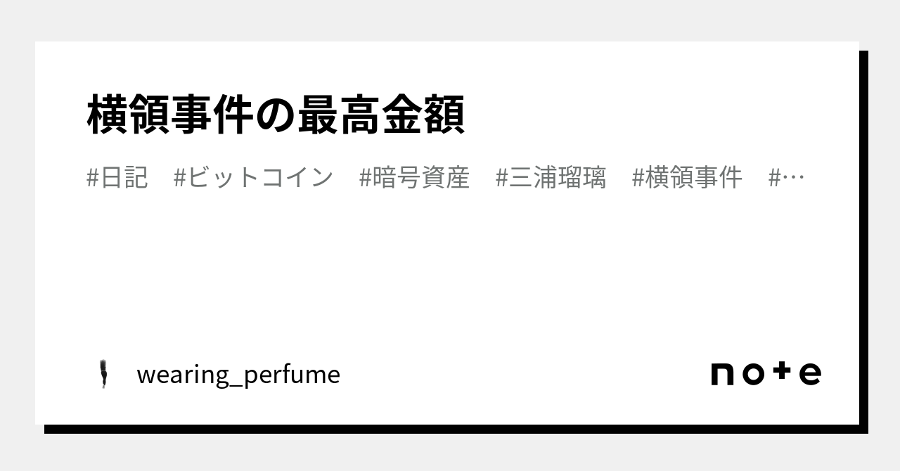 Mリーグ 実力 ランキング