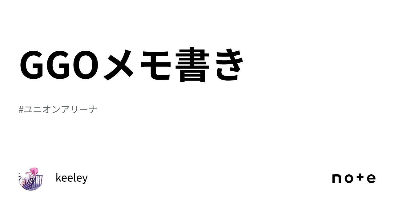 GGO デッキ 調整パーツ ほぼ4コン 旧弾 ハードフロントショックステーKYOSHO スコーピオン/トマホーク用