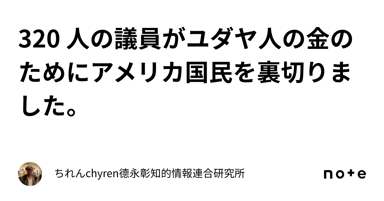 ハデスは何回妻を裏切りましたか?