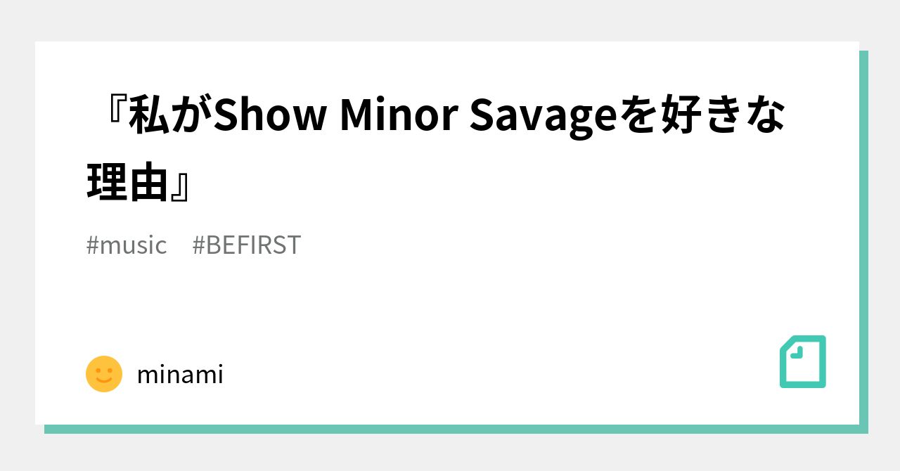 Show Minor Savage パーカーM＆サコッシュ＆ピックピン＆銀テープ 高い