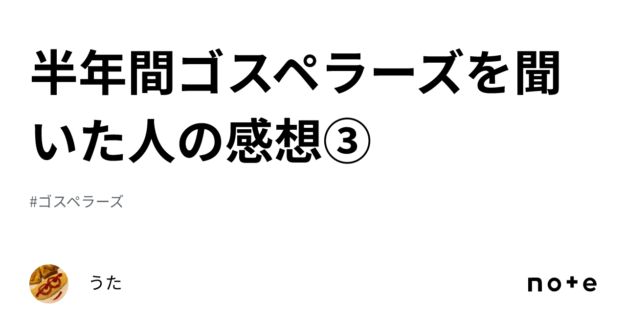 アイドリング bilibili