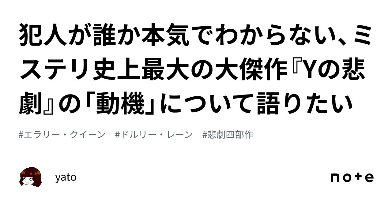 キュヴェ チャールストン ワイン