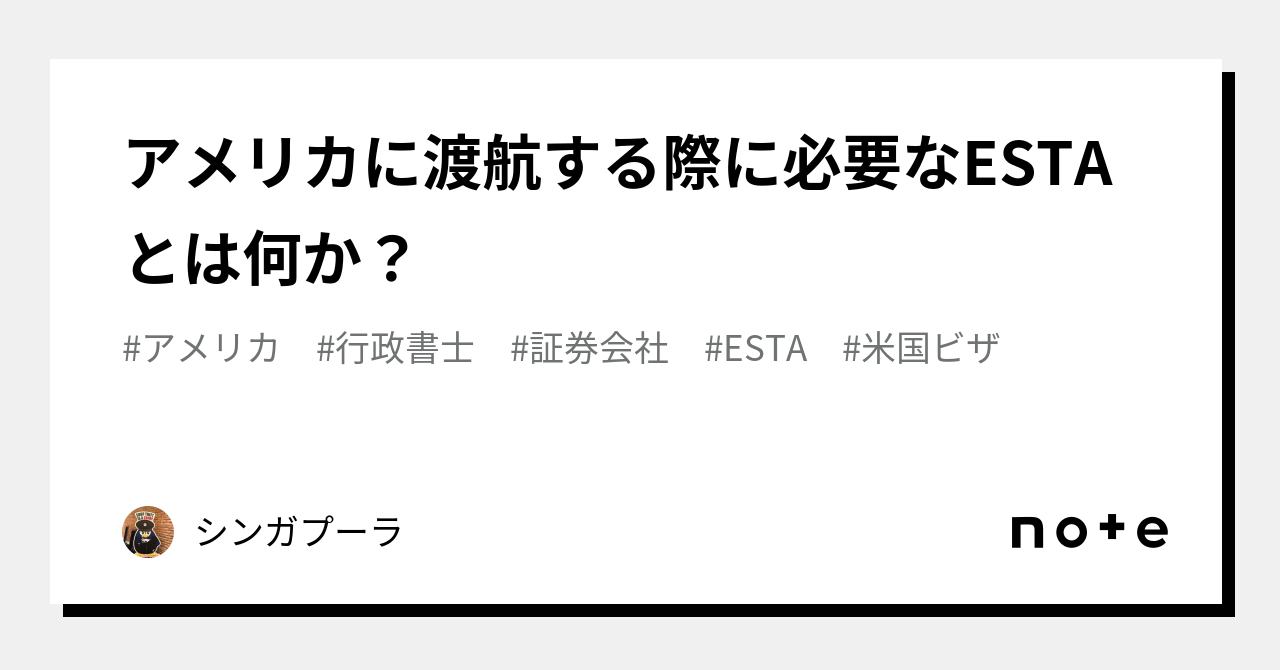 コーデル文学とは何ですか?