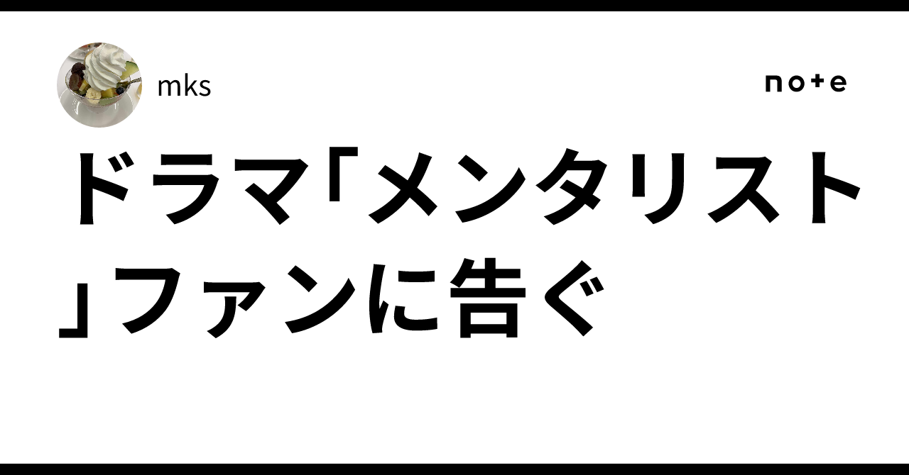 一 番 安いゲーム・おもちゃ・グッズ - USJ限定 ミニオンズ ティム パイル地バケットハット A973430, image size:1280x670