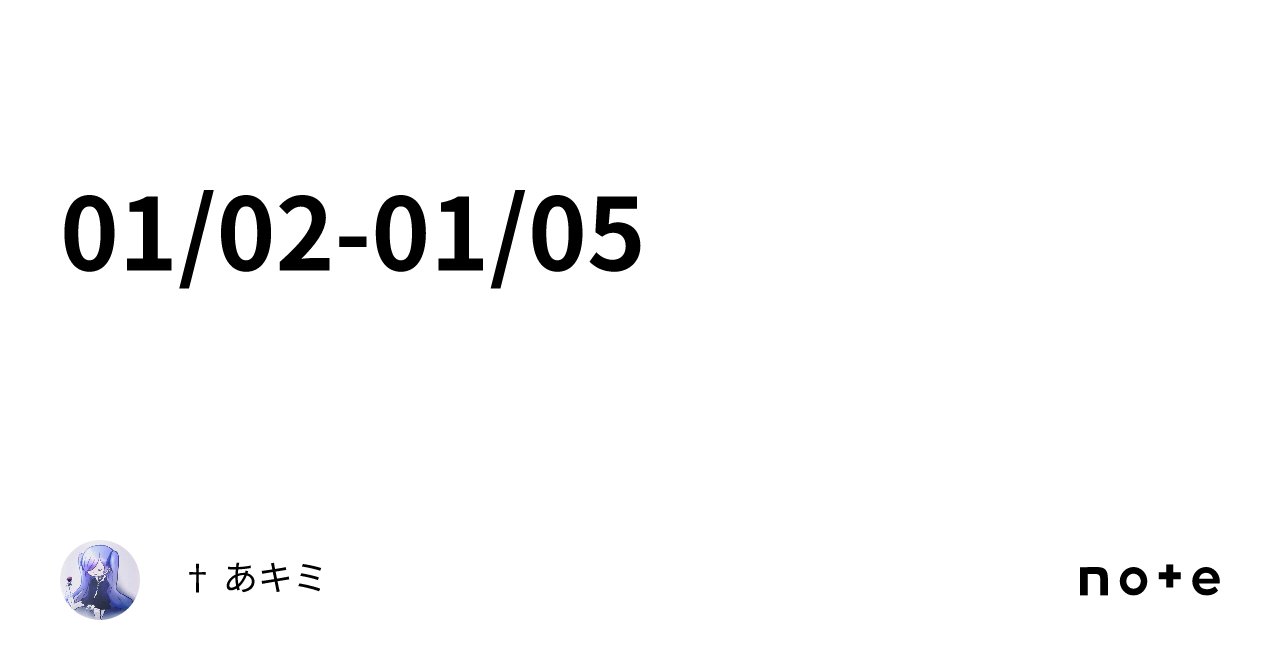 01/02-01/05💭｜🔪🔪🔪