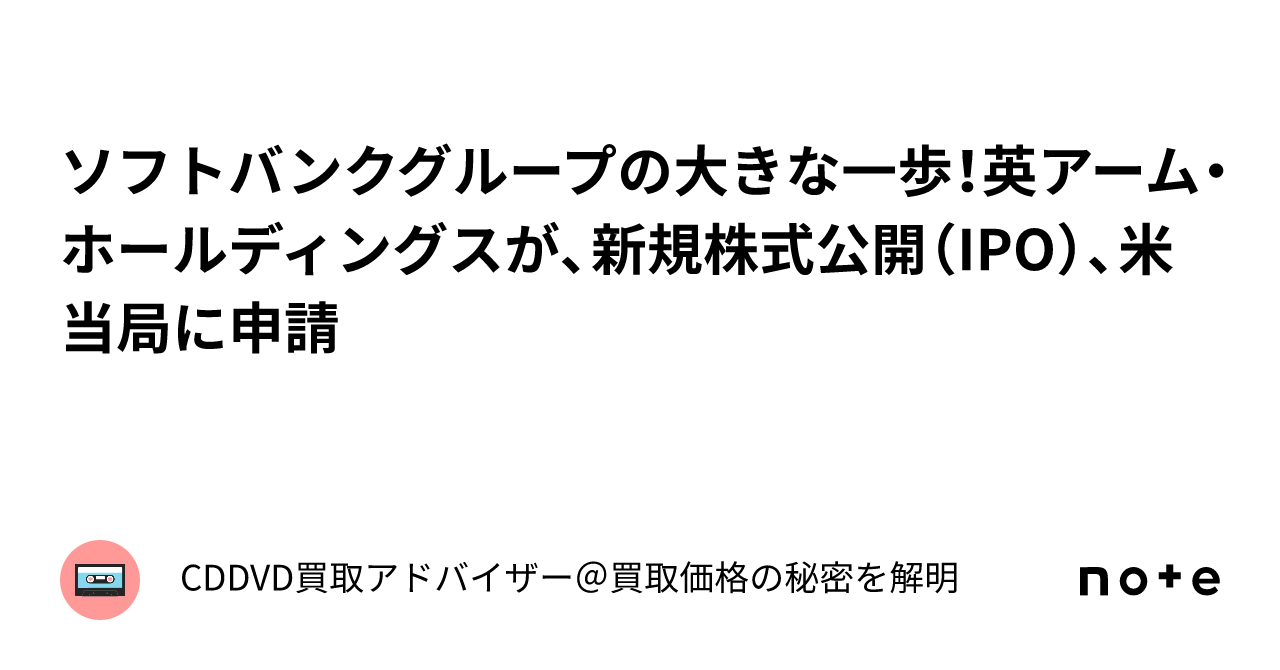 給付金 4万円 対象者