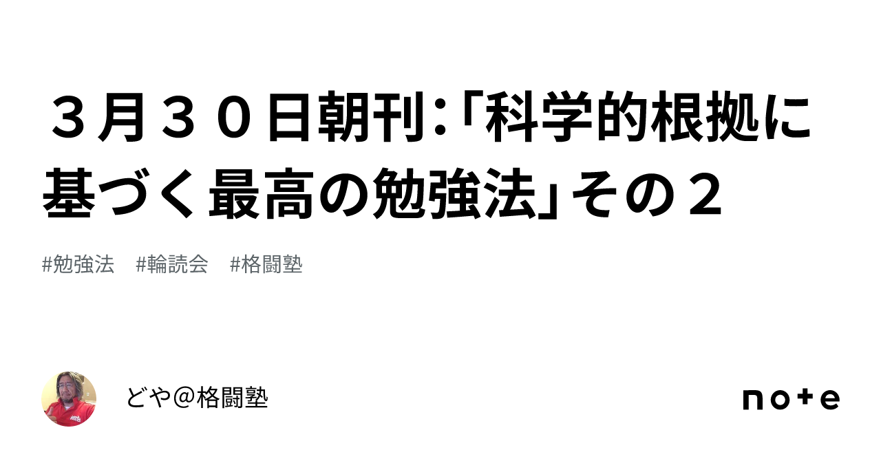 疑わしい情報源に基づくと、iPhone OS 3.1がAT&TのMMSとともに来週登場するという噂
