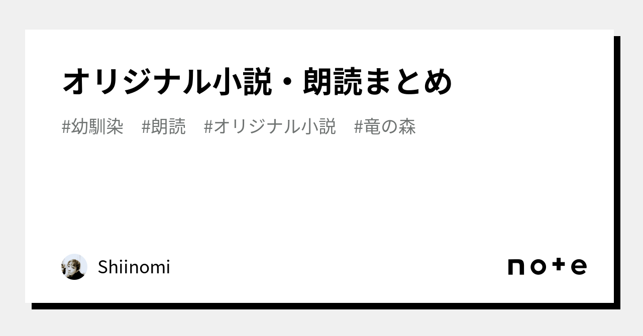 市川雷蔵 桃太郎侍