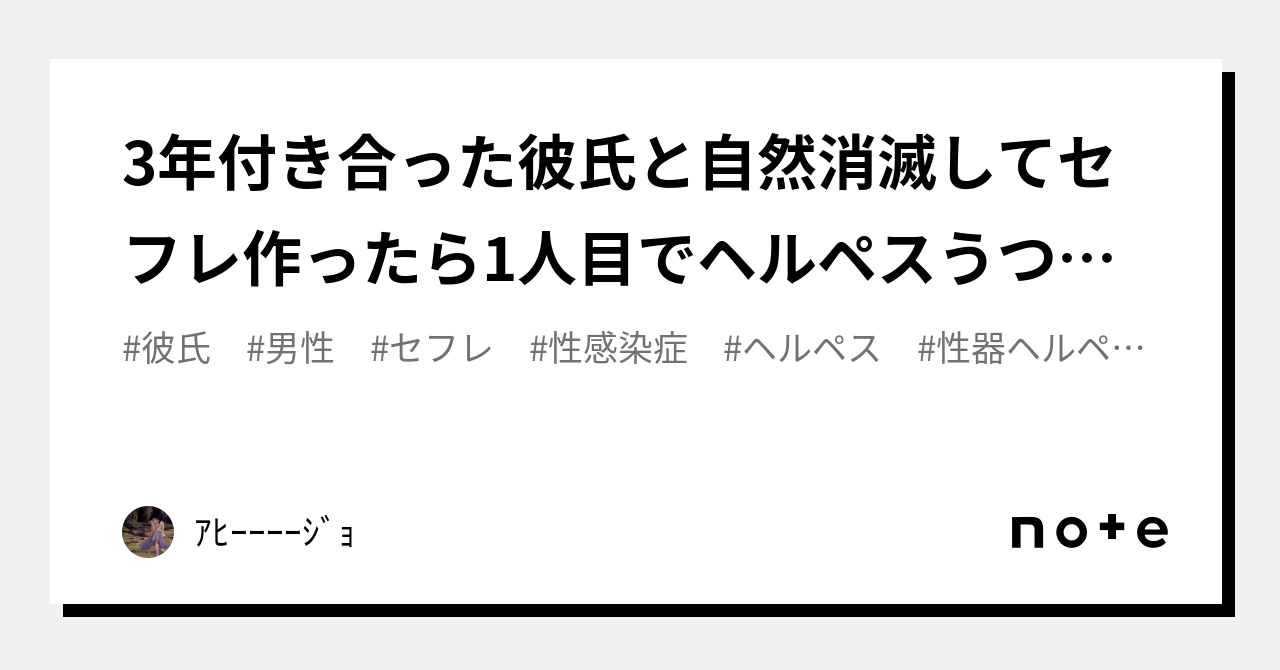 セーラームーン ほたる 大人